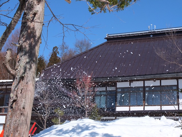 naganosiakiya