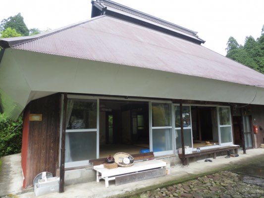 362akiya