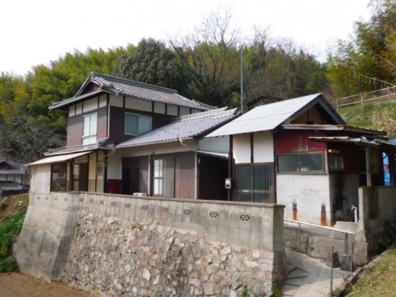 etajima